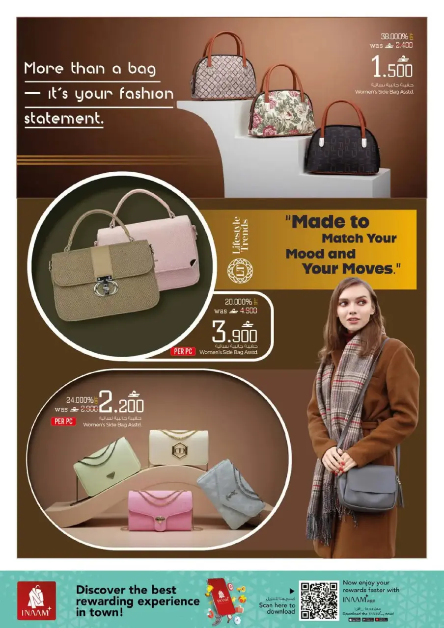 Ofertas de Nesto Hipermercados Oman de 18 febrero a 17 marzo 2026 Ofertas de bolsos - Página 4