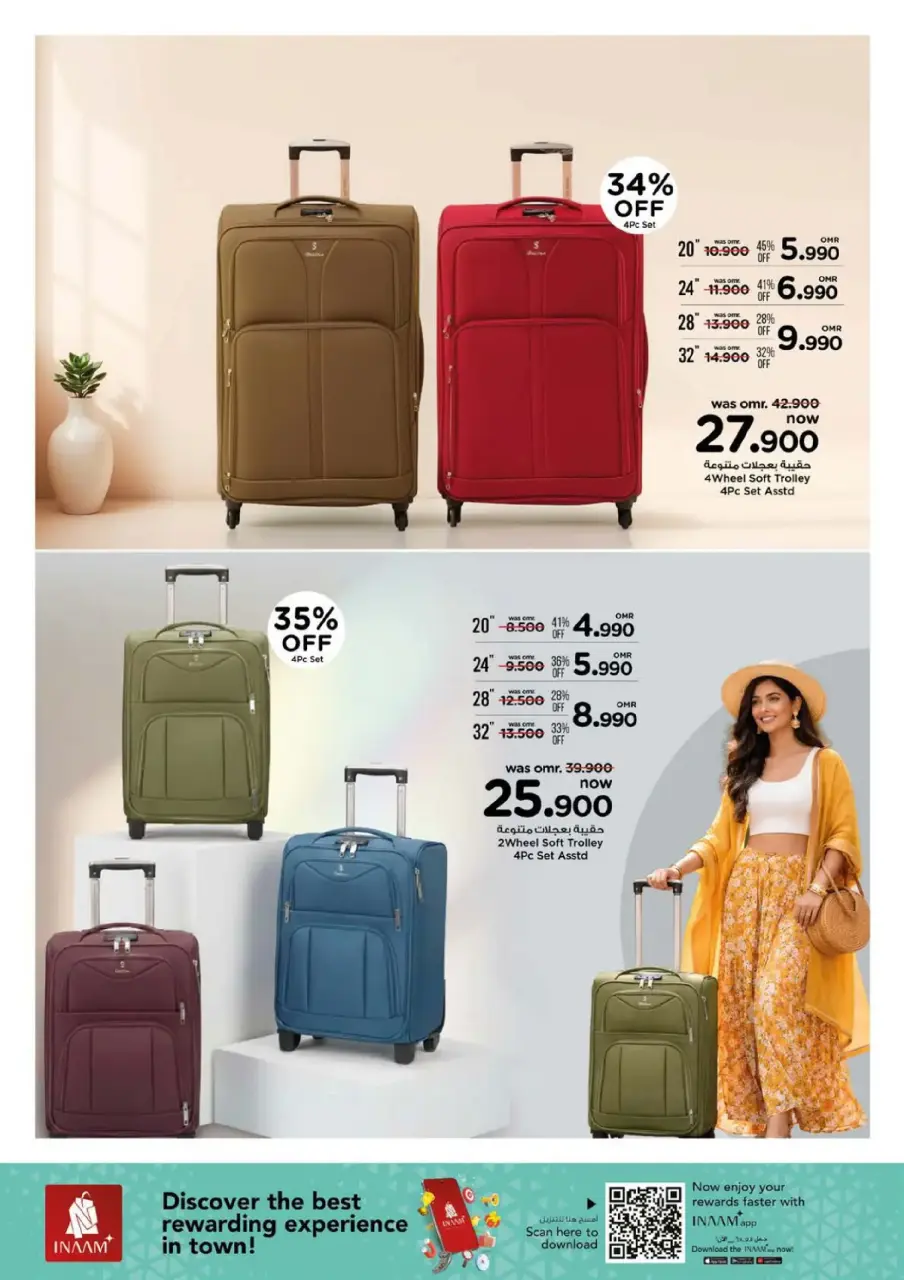 Ofertas de Nesto Hipermercados Oman de 18 febrero a 17 marzo 2026 Ofertas de bolsos - Página 10