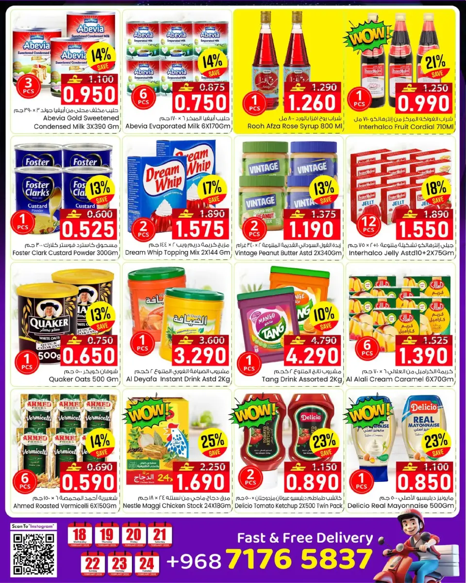 Ofertas de Hipermercado Noor Oman de 18 a 24 febrero 2026 Ofertas de Ramadán - Página 5