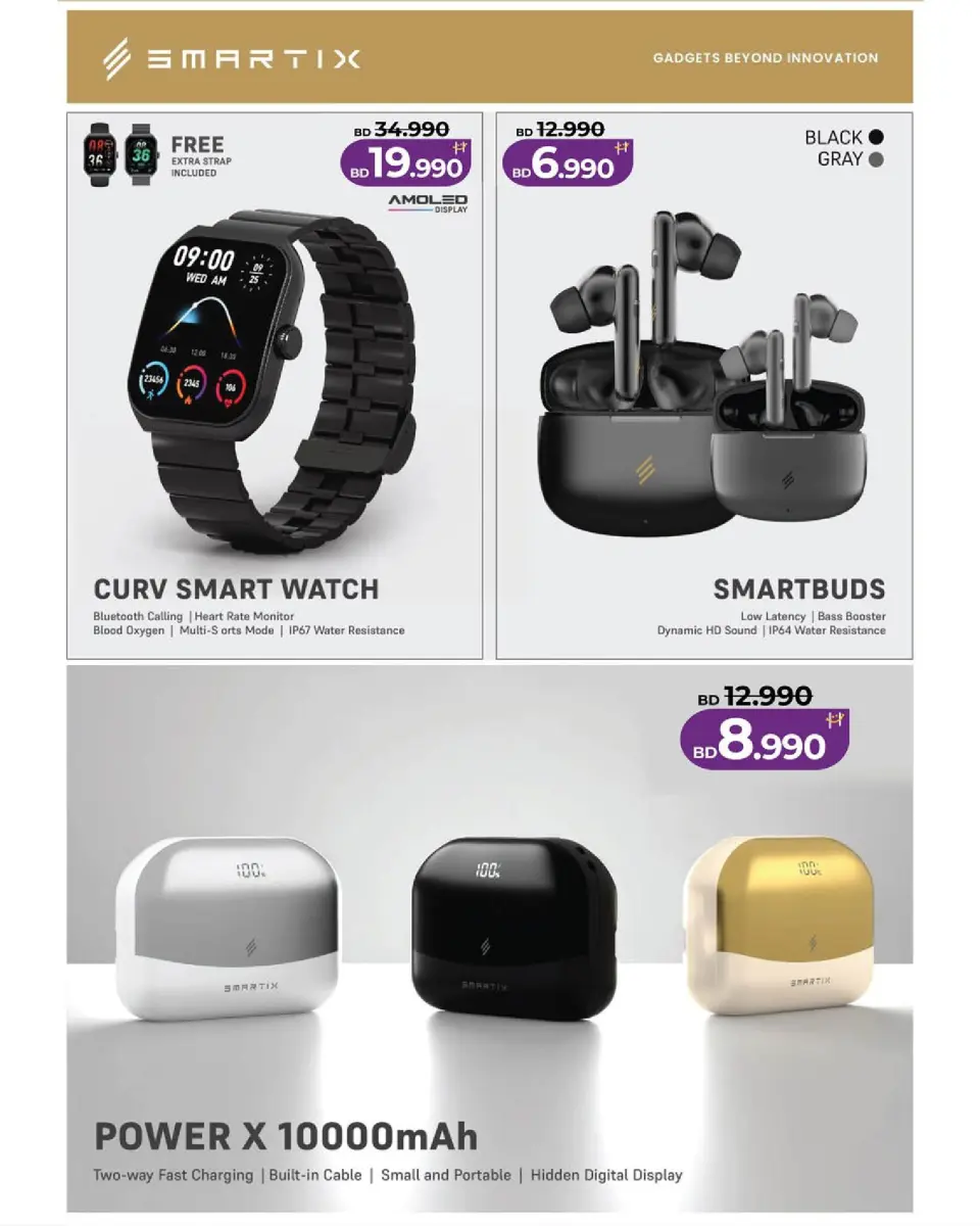 Ofertas de Lulu Bahréin de 18 a 24 febrero 2026 ofertas de ahorro de Ramadá - Página 31