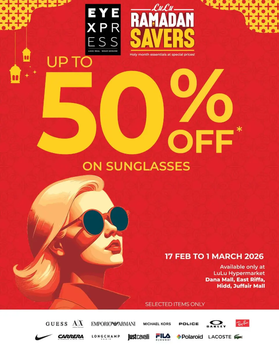 Ofertas de Lulu Bahréin de 18 a 24 febrero 2026 ofertas de ahorro de Ramadá - Página 42