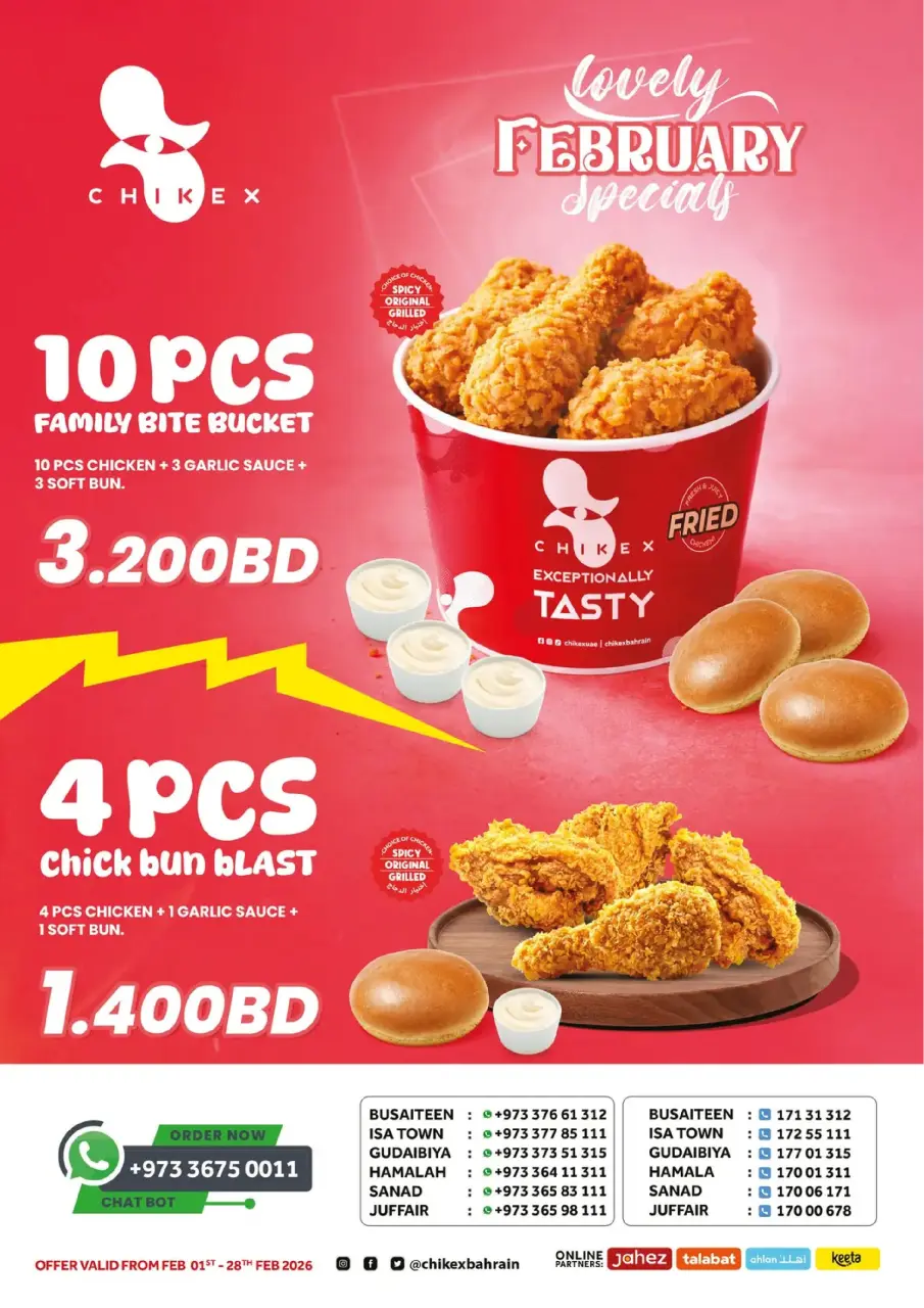 Ofertas de Nesto supermercado Bahréin de 19 febrero a 4 marzo 2026 Ofertas de alegría de Ramadán - Nesto - Bahréin - 19 febrero 2026 – 4 marzo 2026 - Página 24