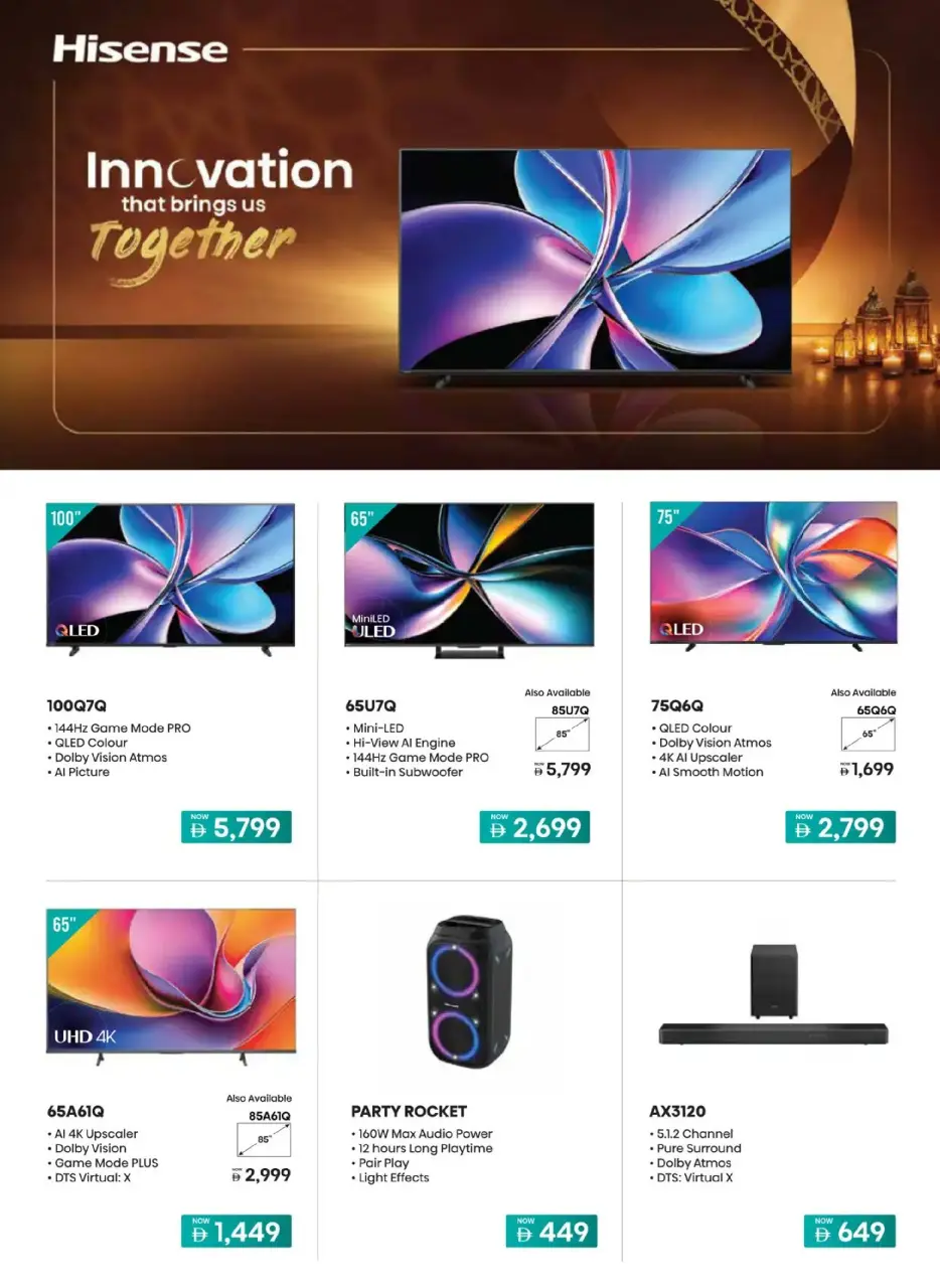 Ofertas de Geant  Centro Comercial Dubai Hills  de 3 febrero a 12 marzo Ahorros de Ramadán - Página 13