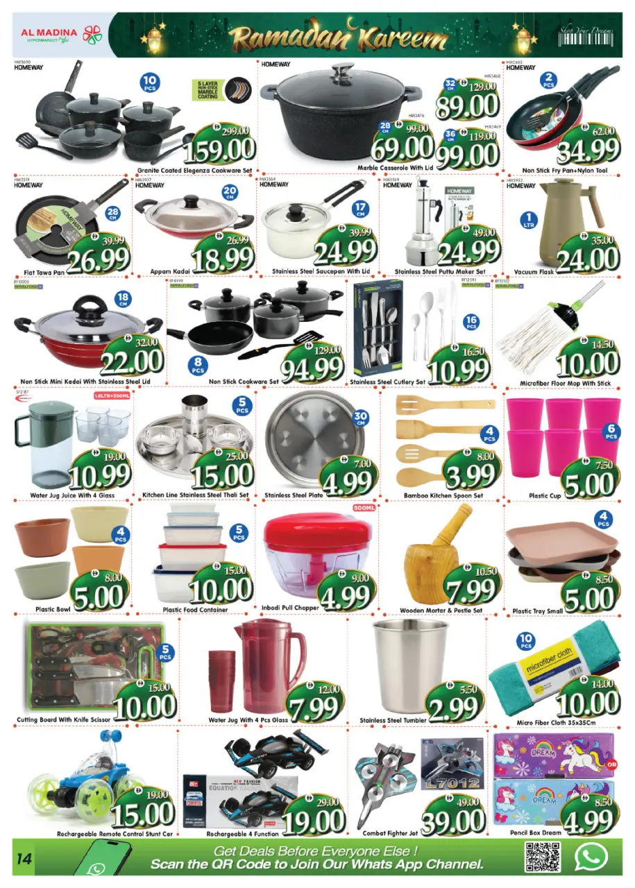 Ofertas de Hipermercado Al Madina Emiratos Árabes Unidos de 12 a 22 febrero 2026 Ofertas de Ramadán Kareem - Página 14