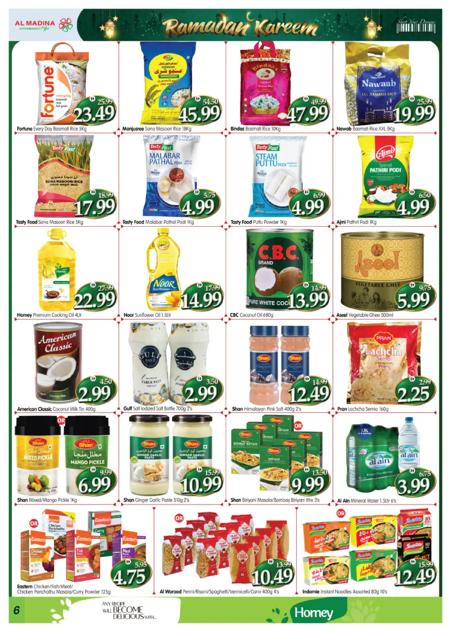 Ofertas de Hipermercado Al Madina Emiratos Árabes Unidos de 12 a 22 febrero 2026 Ofertas de Ramadán Kareem - Página 6