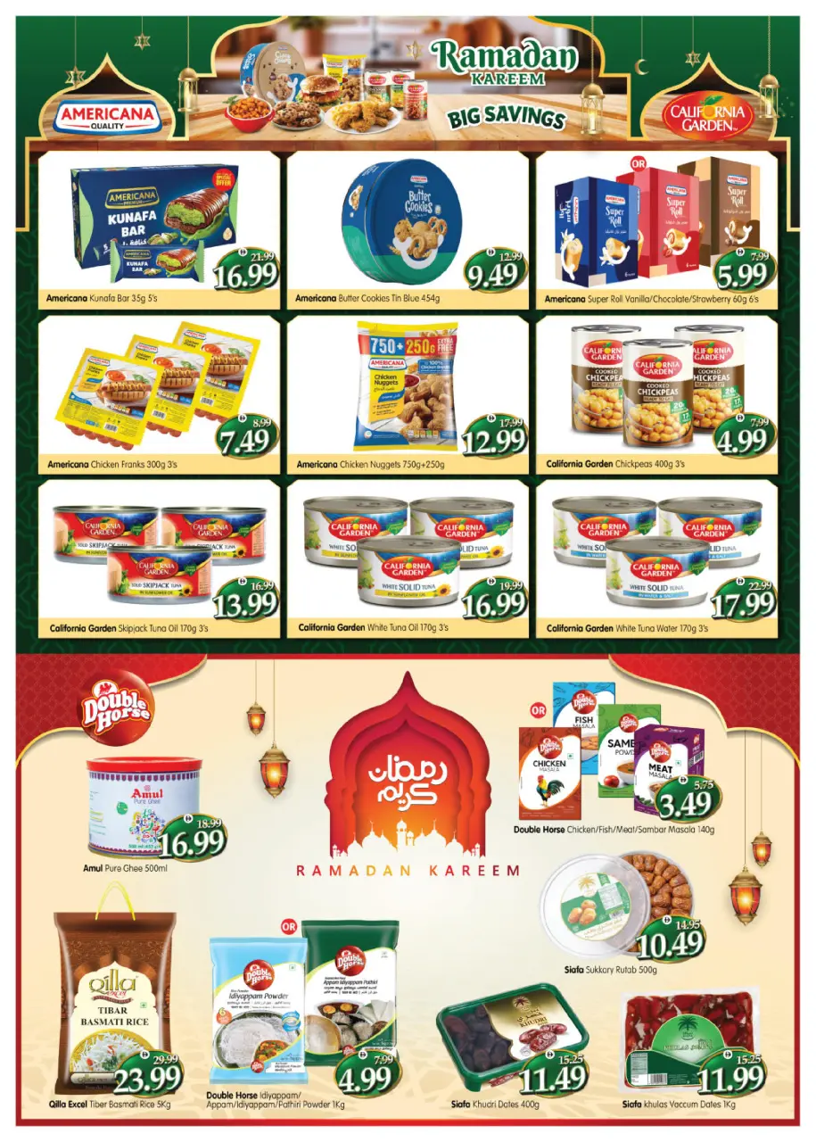 Ofertas de Hipermercado Al Madina Emiratos Árabes Unidos de 12 a 22 febrero 2026 Ofertas de Ramadán Kareem - Página 8