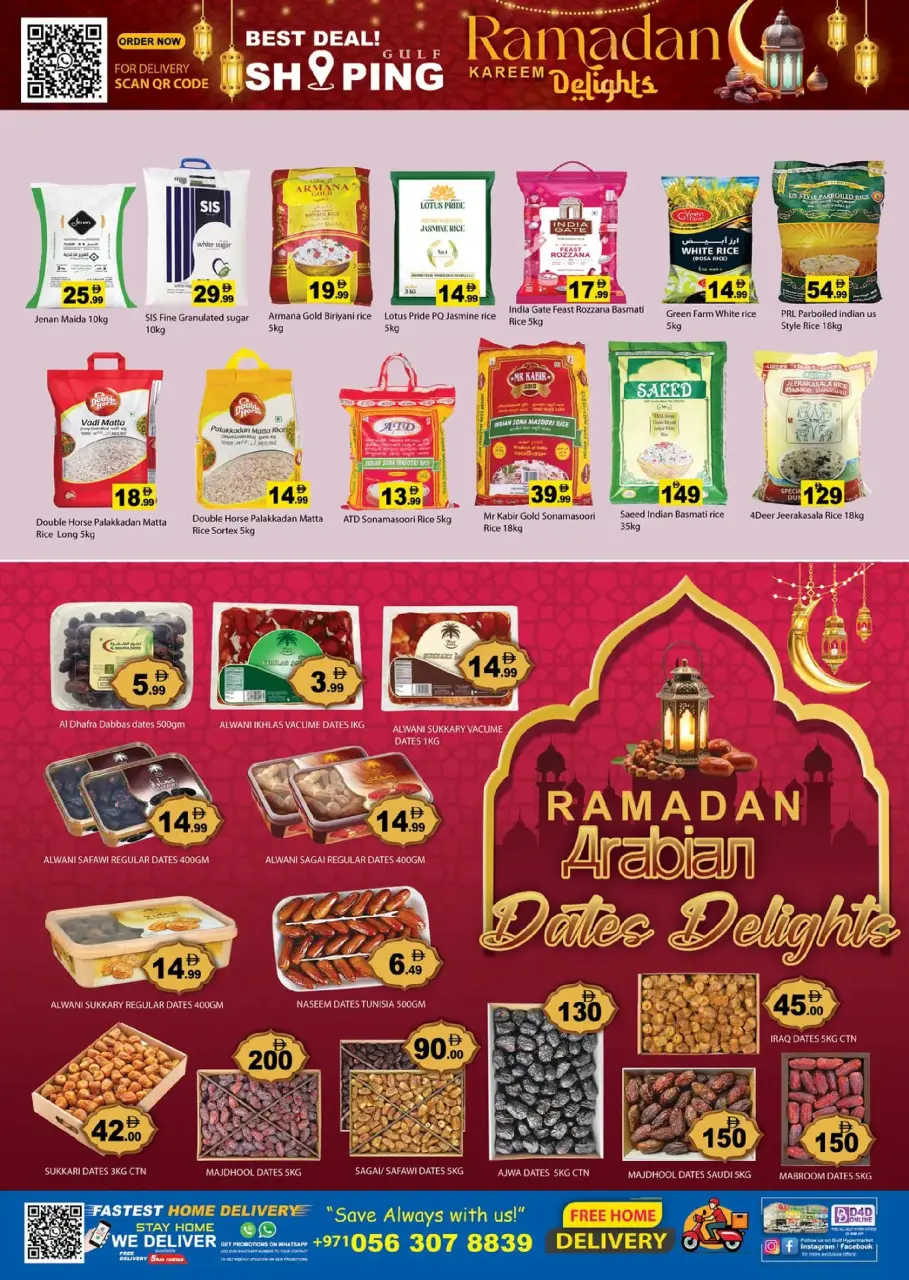 Offres Hypermarché Gulf  Ras Al Khaimah  de 18 à 22 février Offres Ramadan Kareem - Hypermarché Gulf - Émirats arabes unis - 18 fevrier 2026 – 22 fevrier 2026 - Page 22