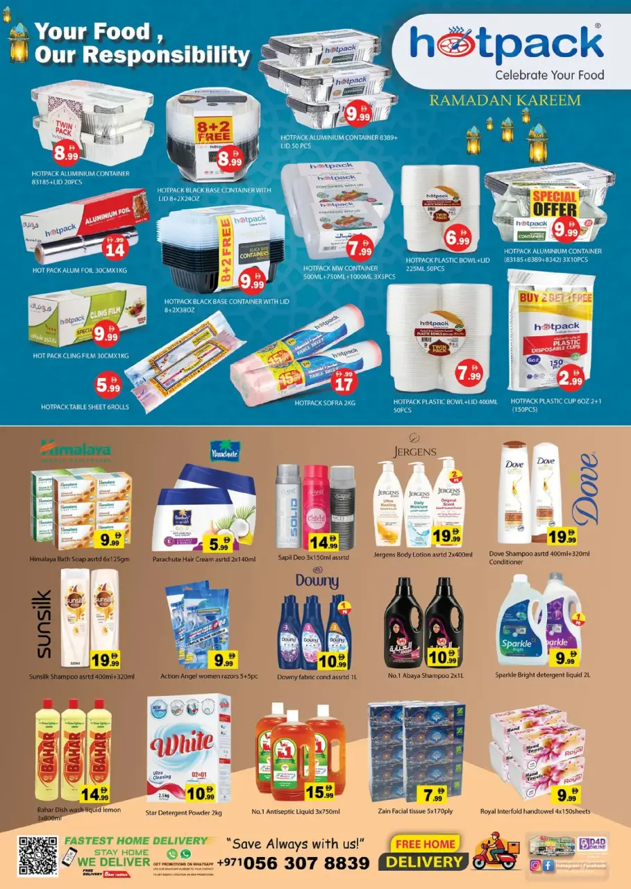 Offres Hypermarché Gulf  Ras Al Khaimah  de 18 à 22 février Offres Ramadan Kareem - Hypermarché Gulf - Émirats arabes unis - 18 fevrier 2026 – 22 fevrier 2026 - Page 23