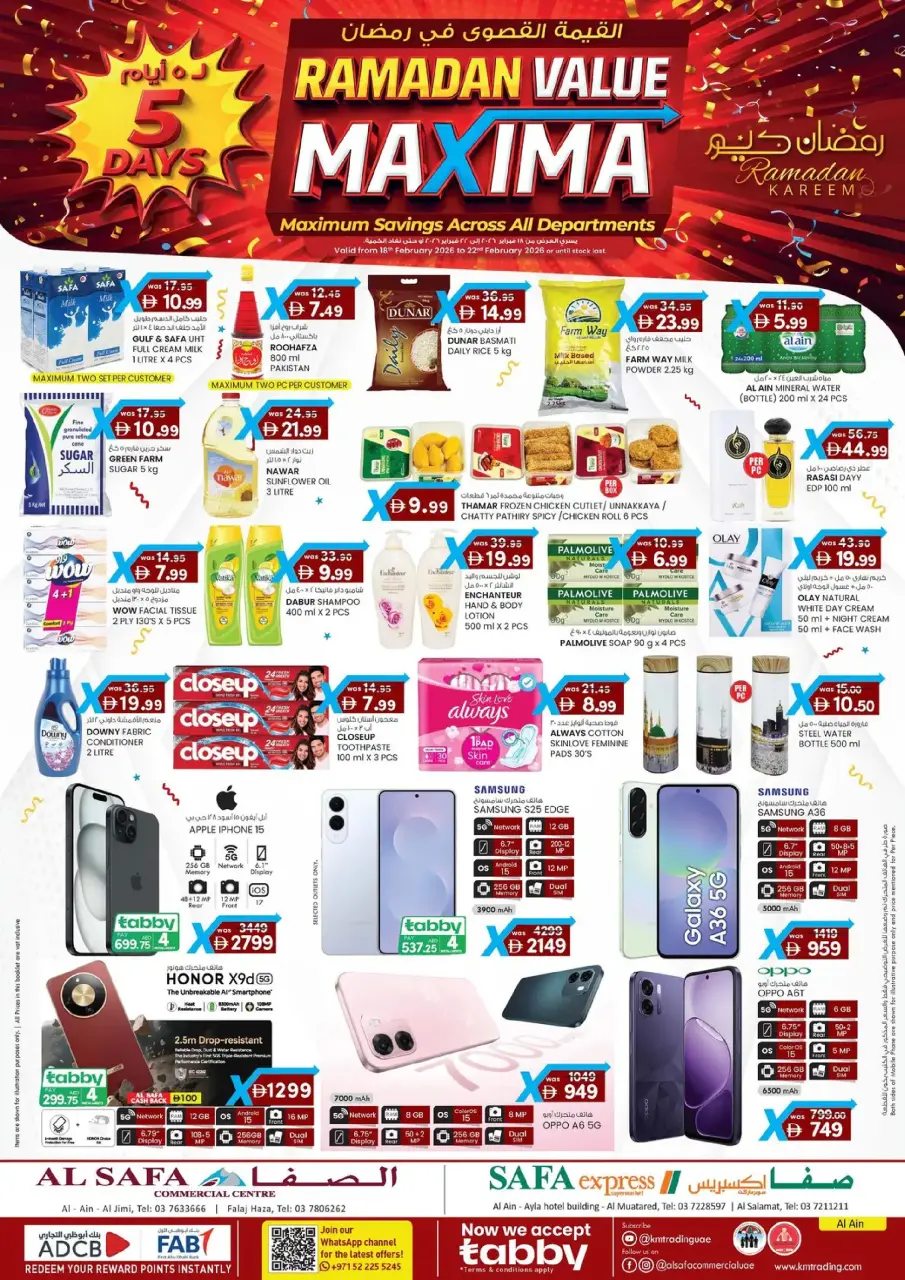Safa Express  Al Ain  Offers from 18 to 22 February Maximum Value