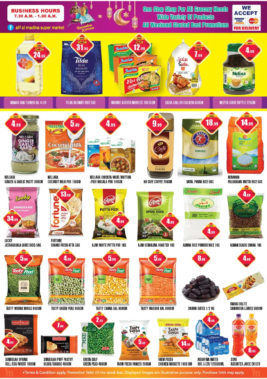Ofertas de ALIF Al Madina Emiratos Árabes Unidos de 17 a 22 febrero 2026 Ofertas de Ramadán Kareem - Página 2