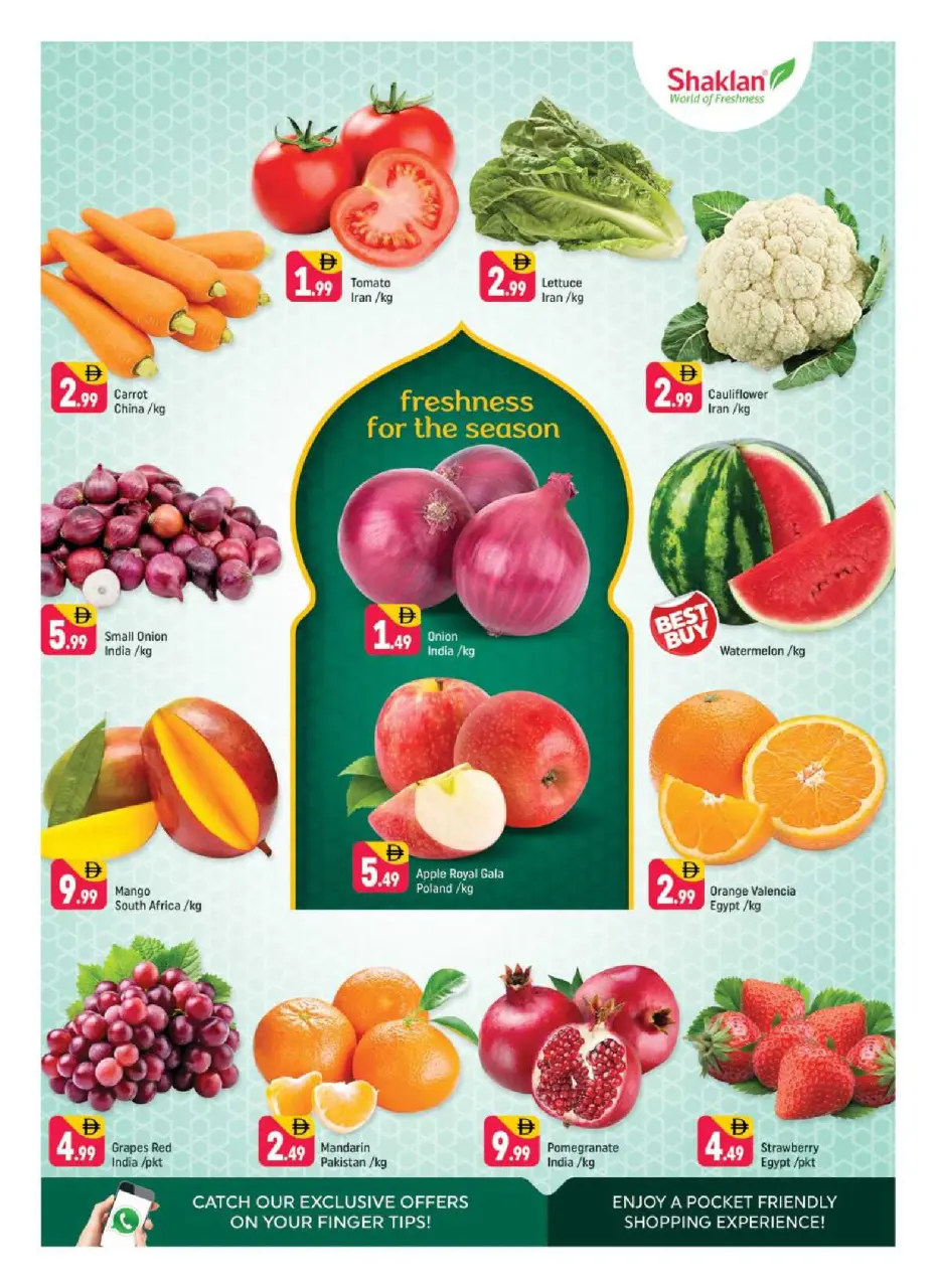 Ofertas de Shaklan Emiratos Árabes Unidos de 18 a 22 febrero 2026 Ofertas de Ramadán Kareem - Página 2