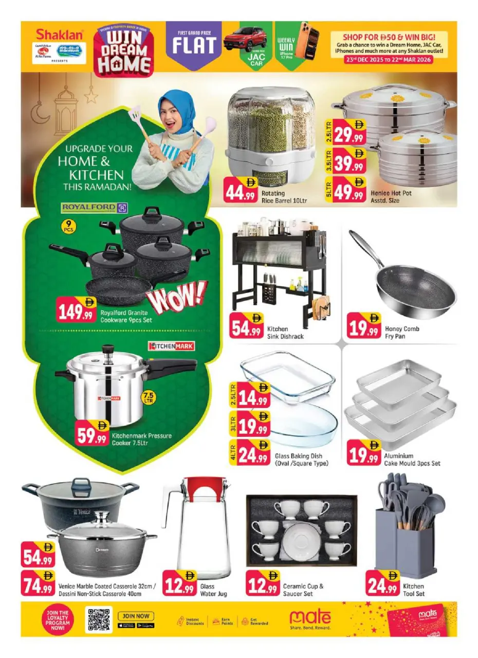 Ofertas de Shaklan Emiratos Árabes Unidos de 18 a 22 febrero 2026 Ofertas de Ramadán Kareem - Página 11
