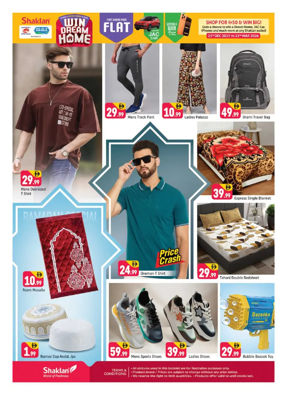 Ofertas de Shaklan Emiratos Árabes Unidos de 18 a 22 febrero 2026 Ofertas de Ramadán Kareem - Página 13