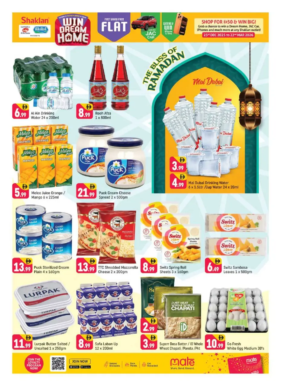 Ofertas de Shaklan Emiratos Árabes Unidos de 18 a 22 febrero 2026 Ofertas de Ramadán Kareem - Página 4