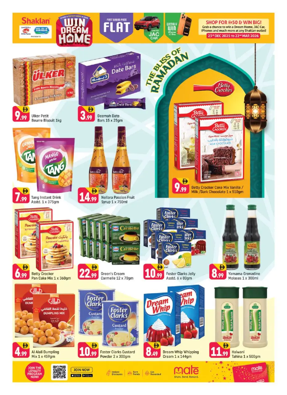 Ofertas de Shaklan Emiratos Árabes Unidos de 18 a 22 febrero 2026 Ofertas de Ramadán Kareem - Página 7