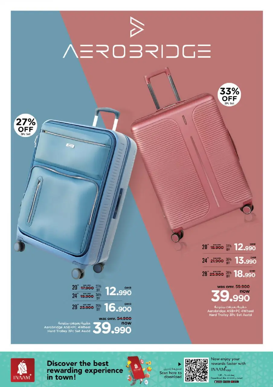 Ofertas de Nesto Oman de 18 febrero a 7 marzo 2026 Ofertas de bolsos - Página 11