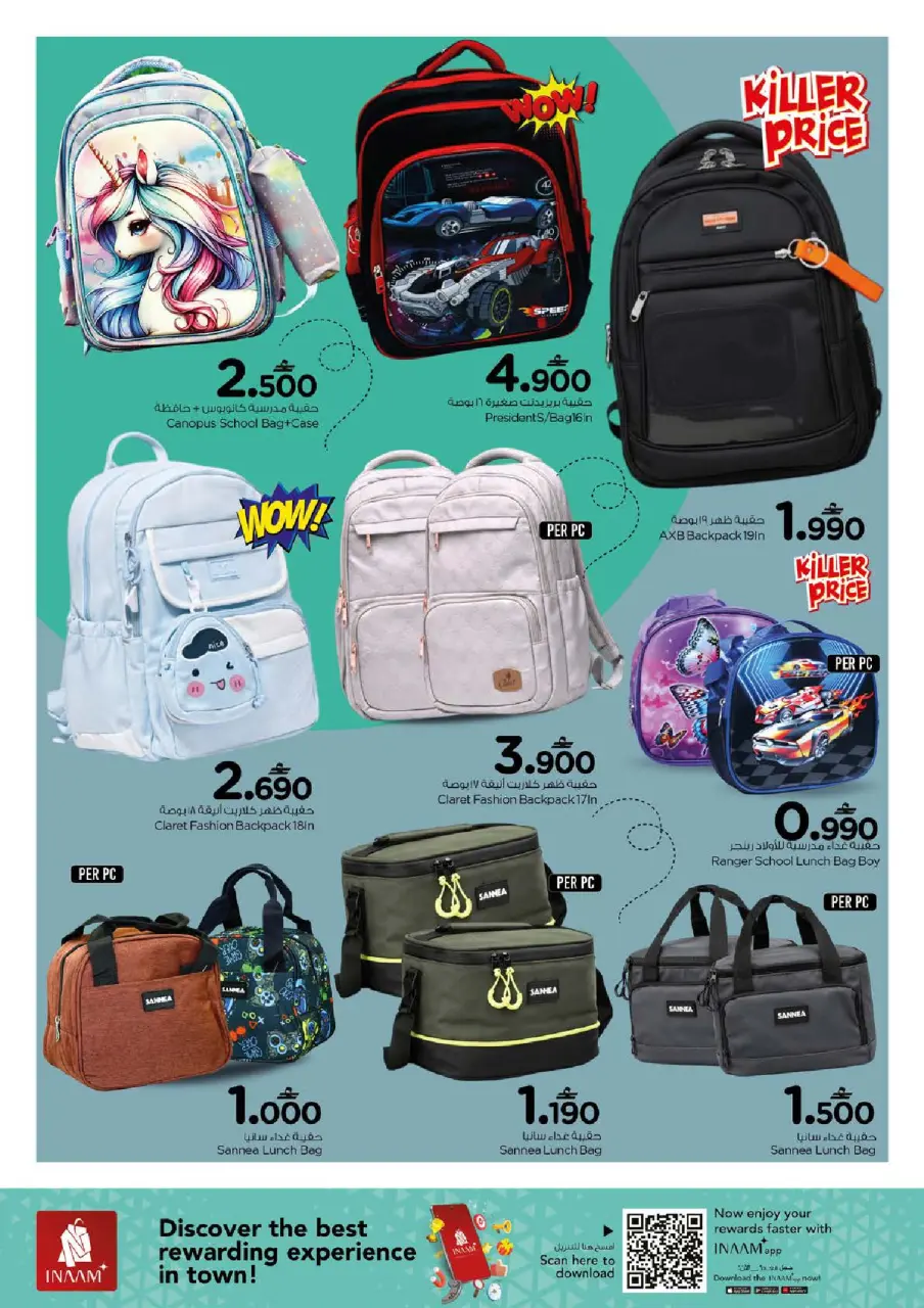 Ofertas de Nesto Oman de 18 febrero a 7 marzo 2026 Ofertas de bolsos - Página 17