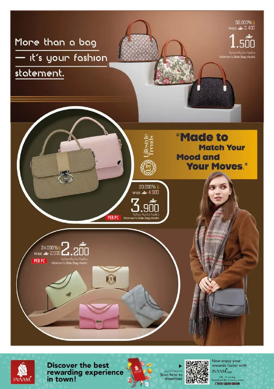 Ofertas de Nesto Oman de 18 febrero a 7 marzo 2026 Ofertas de bolsos - Página 4