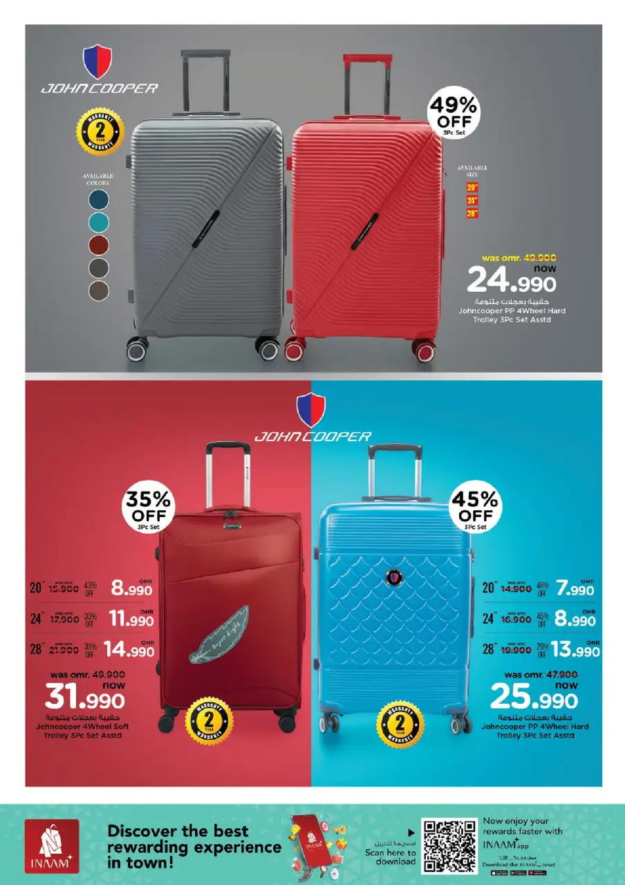 Ofertas de Nesto Oman de 18 febrero a 7 marzo 2026 Ofertas de bolsos - Página 7