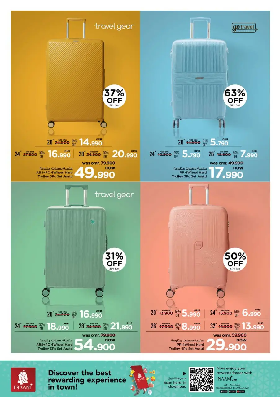Ofertas de Nesto Oman de 18 febrero a 7 marzo 2026 Ofertas de bolsos - Página 9
