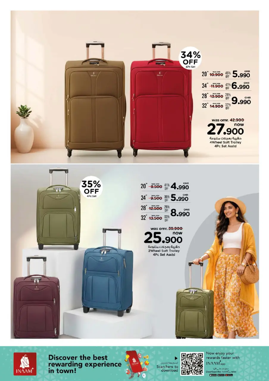 Ofertas de Nesto Oman de 18 febrero a 7 marzo 2026 Ofertas de bolsos - Página 10