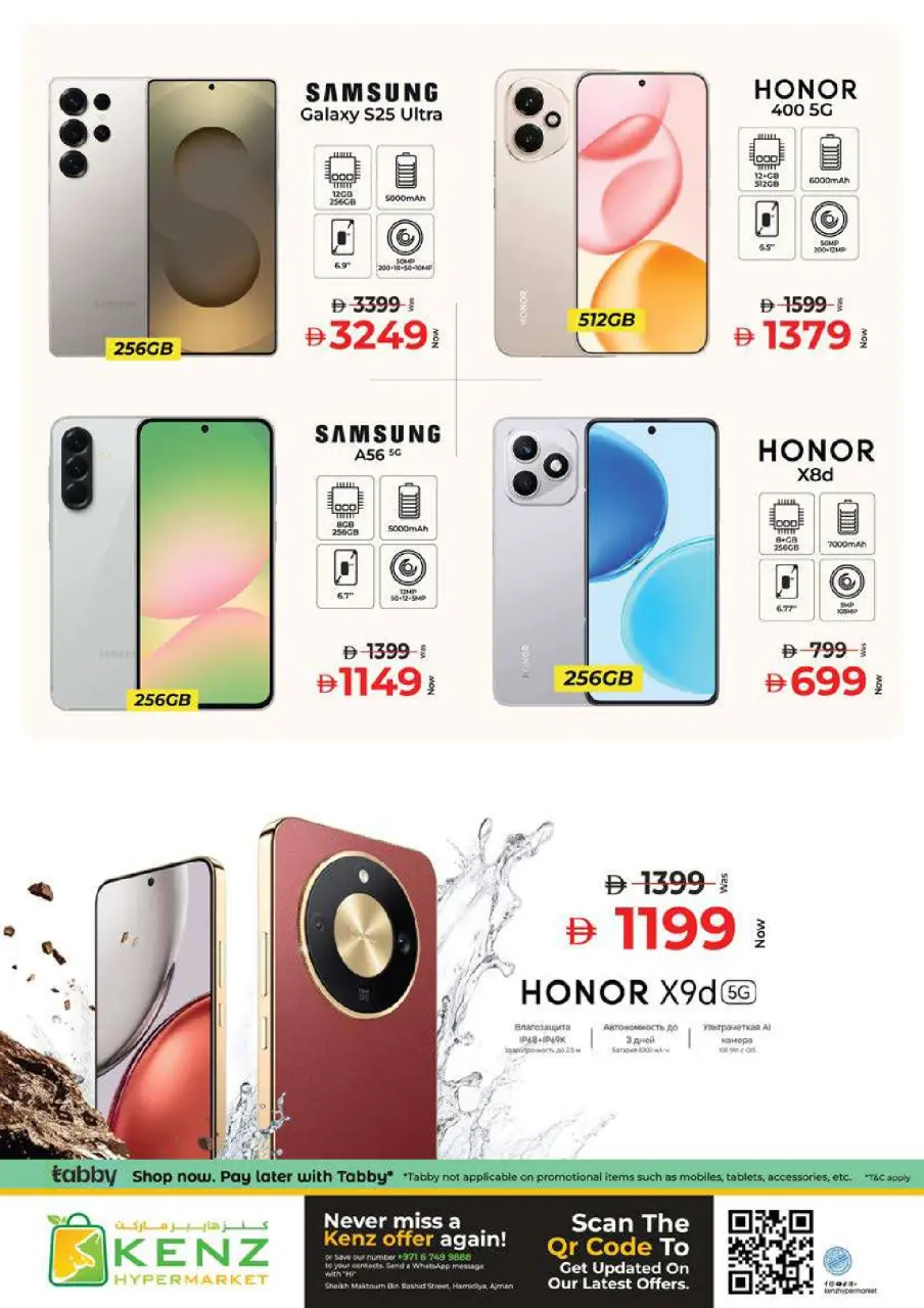 Ofertas de Hiper Kenz Emiratos Árabes Unidos de 19 a 22 febrero 2026 Ofertas de Ramadán Kareem - Página 45