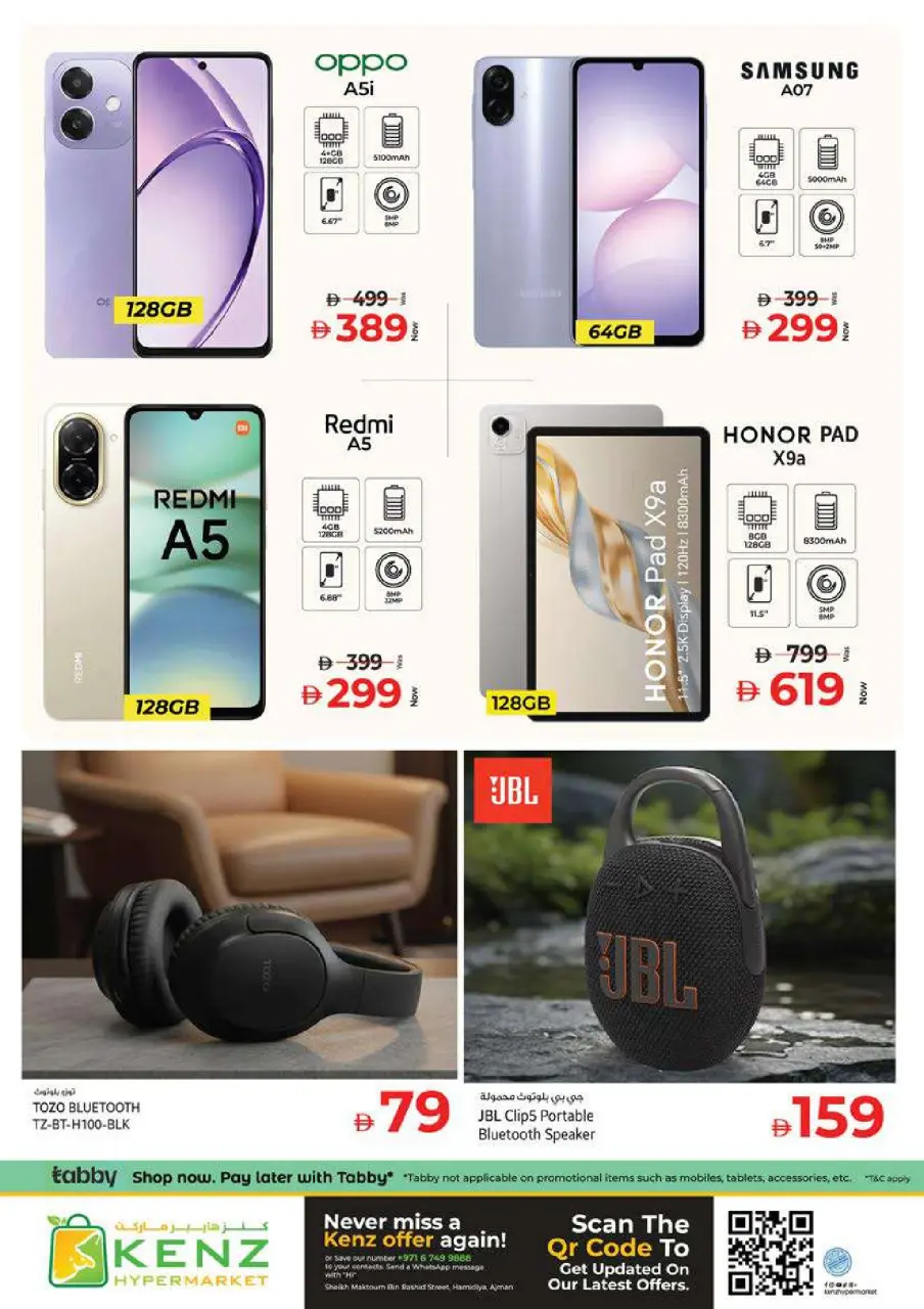 Ofertas de Hiper Kenz Emiratos Árabes Unidos de 19 a 22 febrero 2026 Ofertas de Ramadán Kareem - Página 46