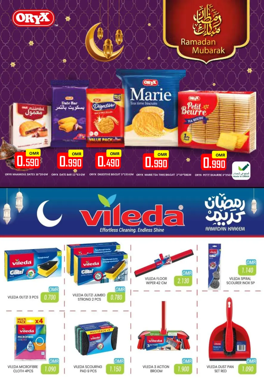 Ofertas de Hipermercado Al Ezza Oman de 18 a 20 febrero 2026 Ofertas benditas para el Ramadán - Página 25