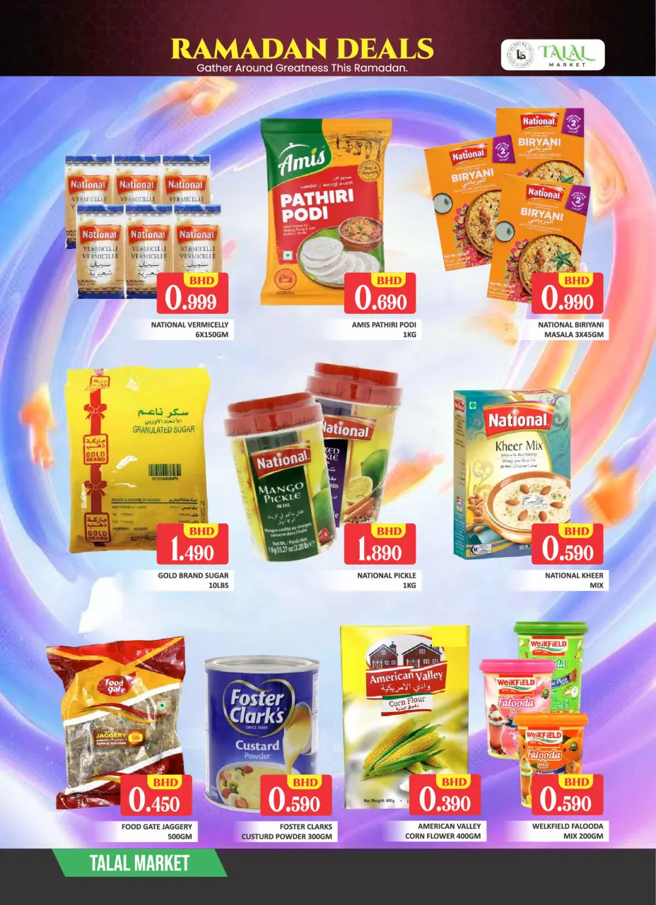 Ofertas de Mercado Talal Bahréin de 19 a 21 febrero 2026 Ofertas de Ramadán Kareem - Página 4