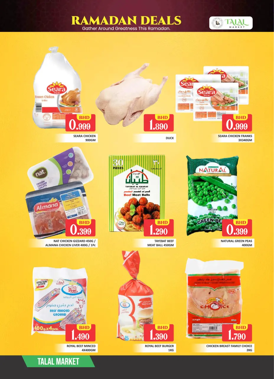 Ofertas de Mercado Talal Bahréin de 19 a 21 febrero 2026 Ofertas de Ramadán Kareem - Página 6