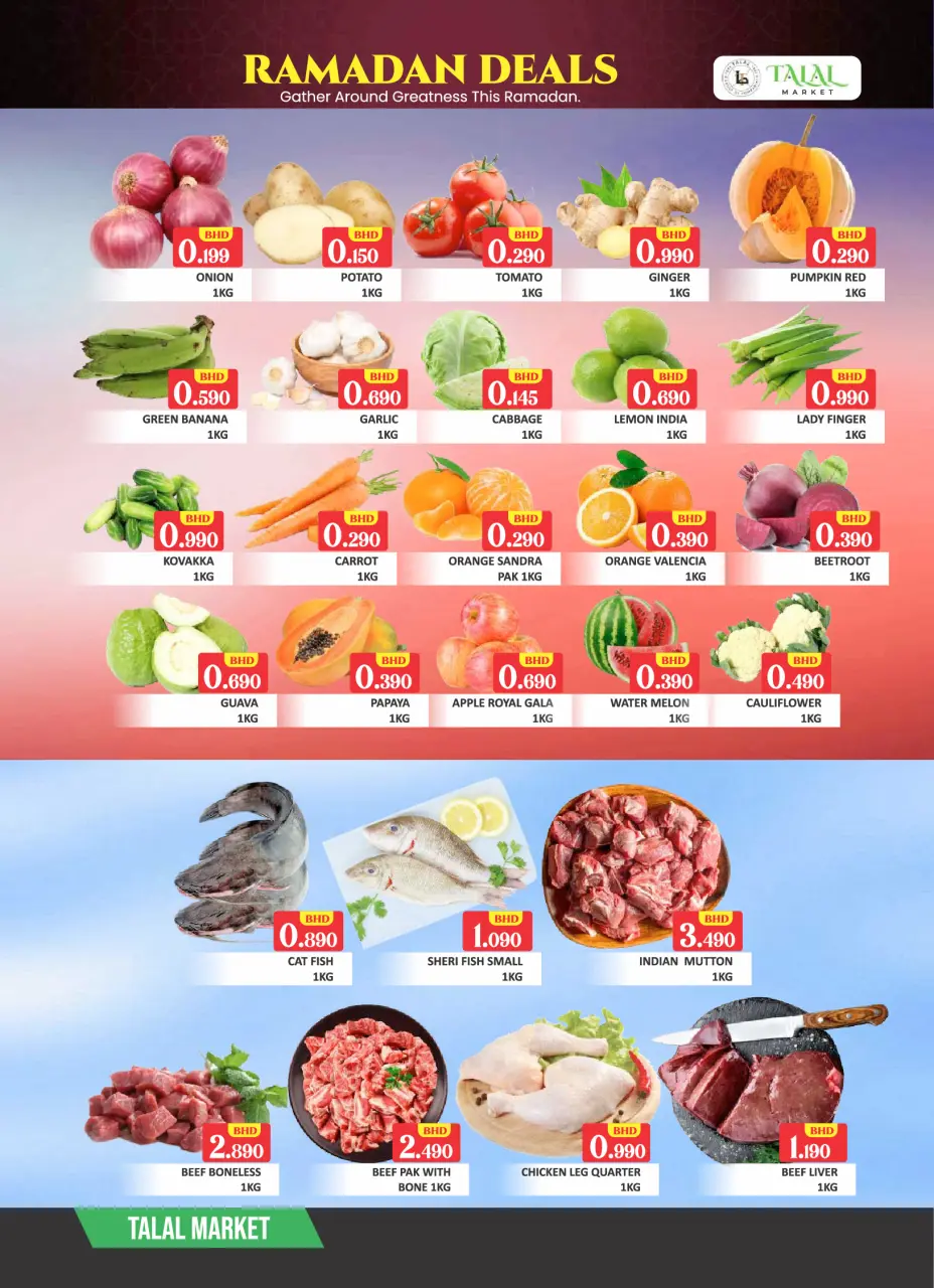 Ofertas de Mercado Talal Bahréin de 19 a 21 febrero 2026 Ofertas de Ramadán Kareem - Página 10