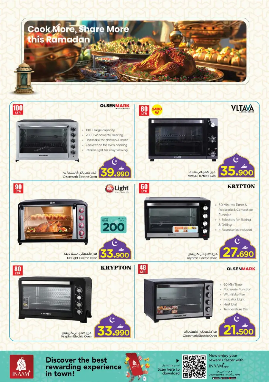 Ofertas de Nesto Oman de 19 a 28 febrero 2026 Festival de compras digitales - Página 2