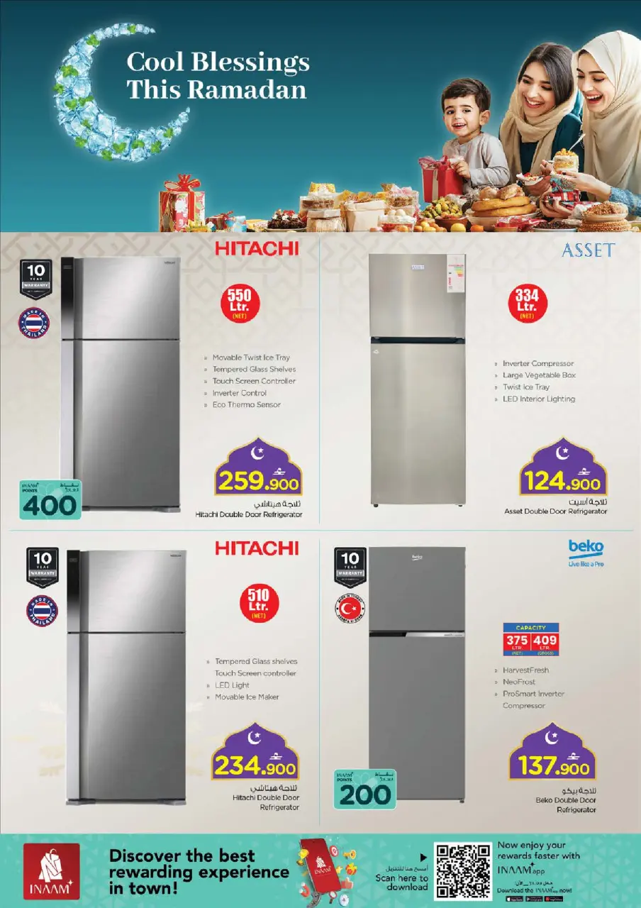 Ofertas de Nesto Oman de 19 a 28 febrero 2026 Festival de compras digitales - Página 22