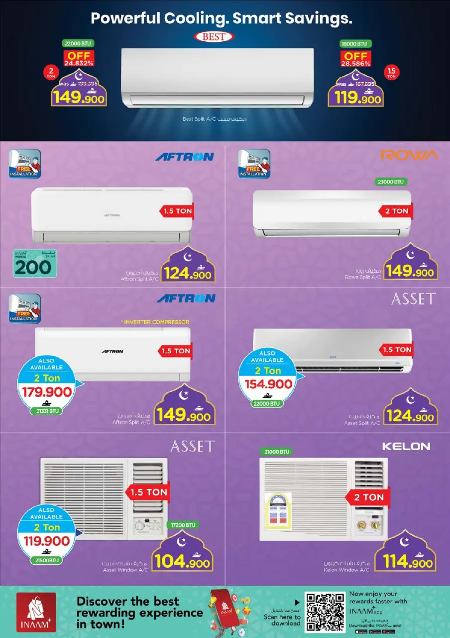 Ofertas de Nesto Oman de 19 a 28 febrero 2026 Festival de compras digitales - Página 29