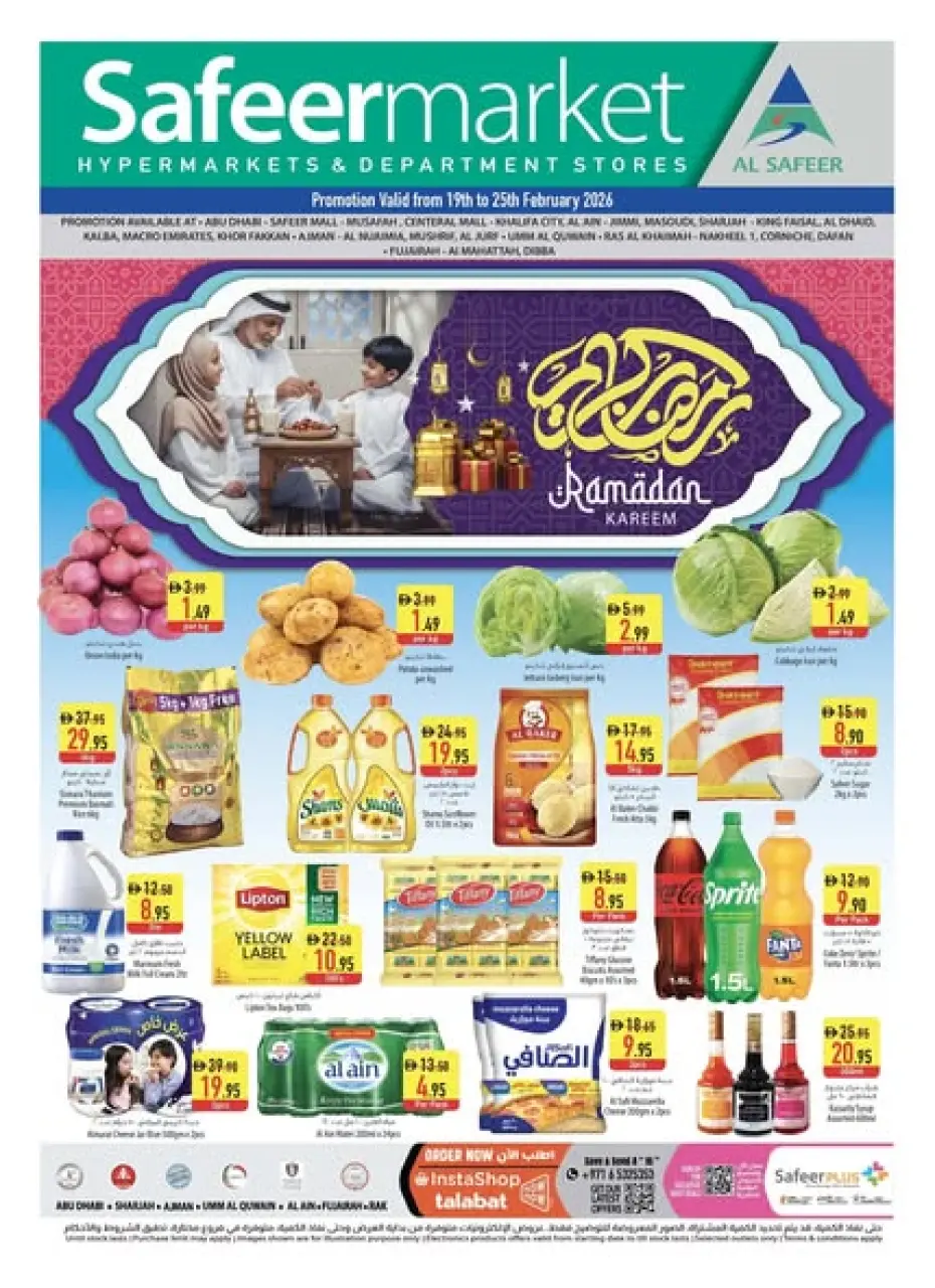 Ofertas de Safeer Emiratos Árabes Unidos de 19 a 25 febrero 2026 Ofertas de Ramadán Kareem