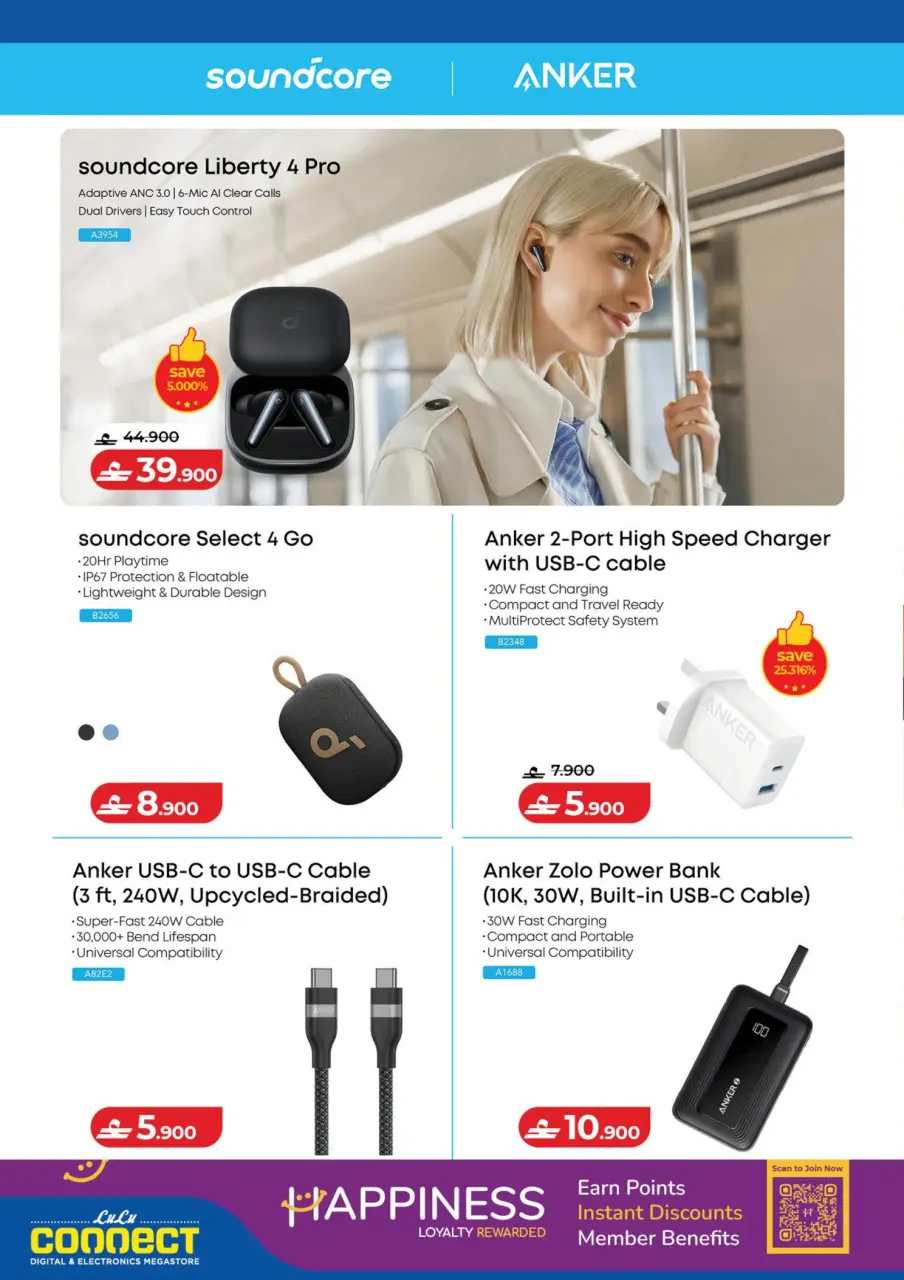 Ofertas de Lulu Oman de 19 a 28 febrero 2026 Ofertas de festivales digitales - Página 25