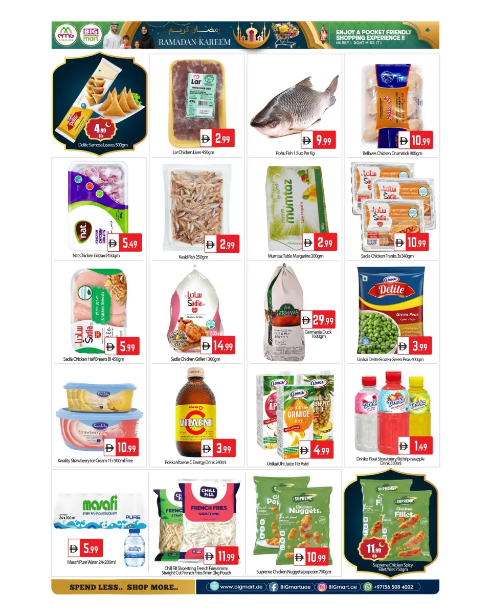 Mark & Save  Mabella  Offers from 19 to 25 February Ramadan Savings - Page 2