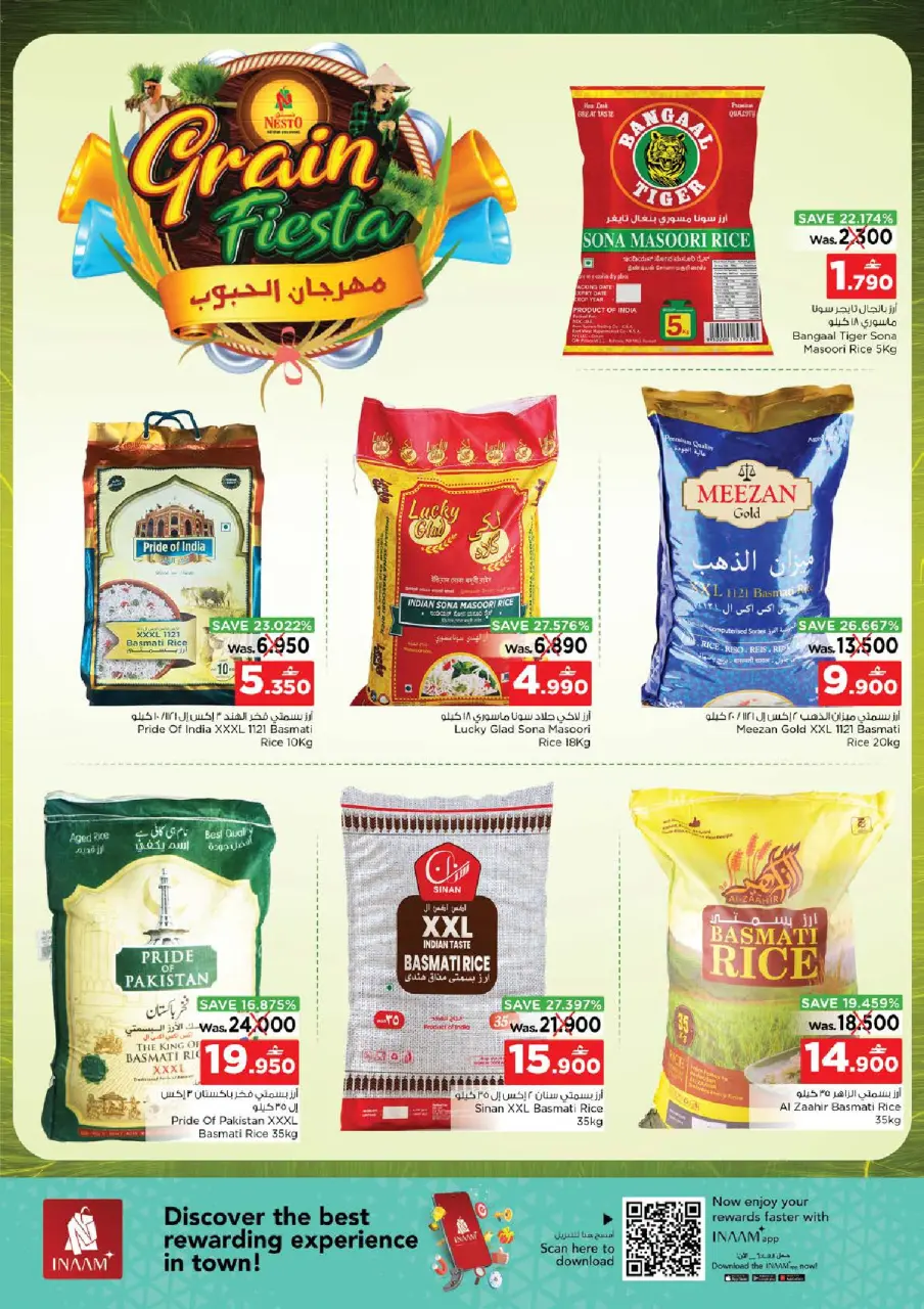Ofertas de Nesto Oman de 19 a 28 febrero 2026 Festival de grano - Página 3