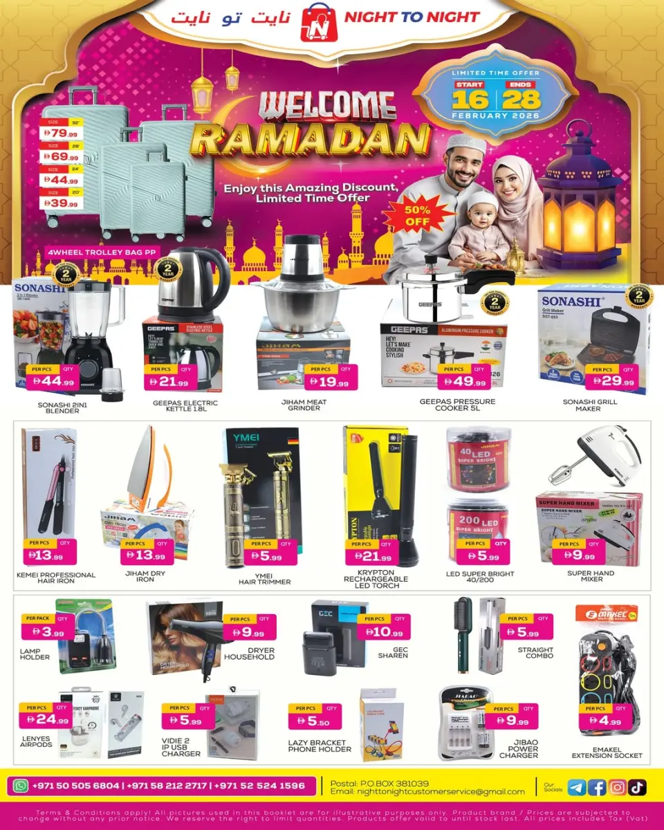 Ofertas de Night to Night  Dubai  de 16 a 28 febrero Ofertas de Ramadán de Ahlan - Página 3