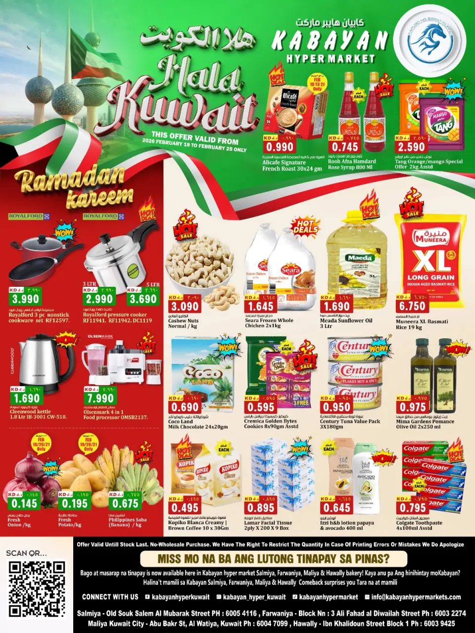 Kabayan Hypermarket Kuwait Offers from 19 to 25 February 2026 Hala Kuwait Offers