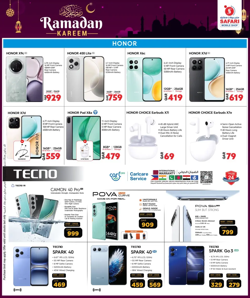 Offres Boutique de téléphonie mobile Safari Qatar de 19 à 28 février 2026 Offres Ramadan Kareem - Boutique de téléphonie mobile Safari - Qatar - 19 fevrier 2026 – 28 fevrier 2026 - Page 5