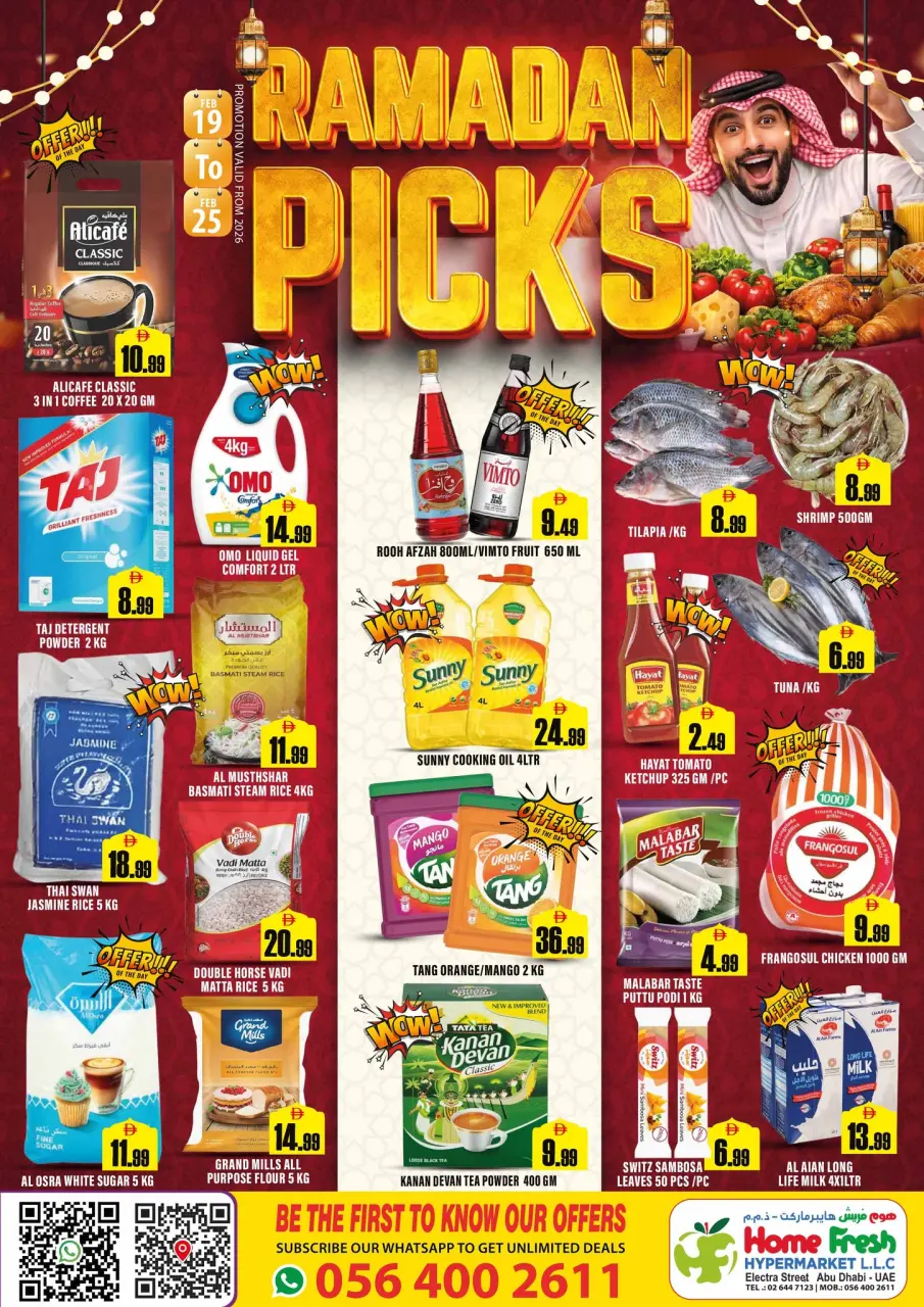 Ofertas de supermercado Home Fresh  Abu Dhabi  de 19 a 25 febrero Ofertas de selección de Ramadán - supermercado Home Fresh - Emiratos Árabes Unidos - 19 febrero 2026 – 25 febrero 2026 - Página 1