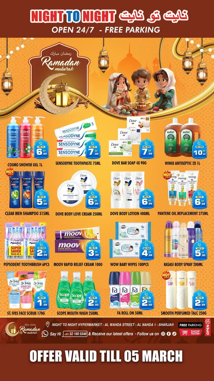 Ofertas de Night to Night  Sharjah  de 20 a 23 febrero Ofertas benditas para el Ramadán - Página 12