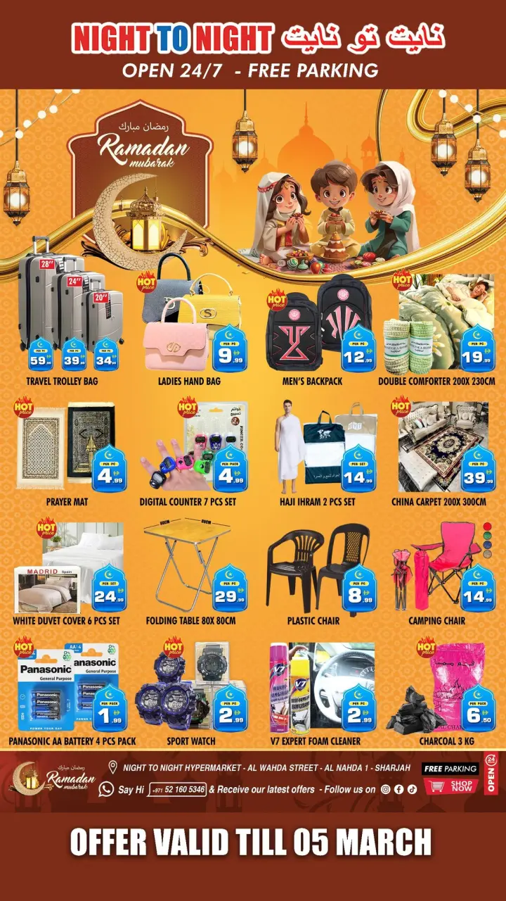 Ofertas de Night to Night  Sharjah  de 20 a 23 febrero Ofertas benditas para el Ramadán - Página 7