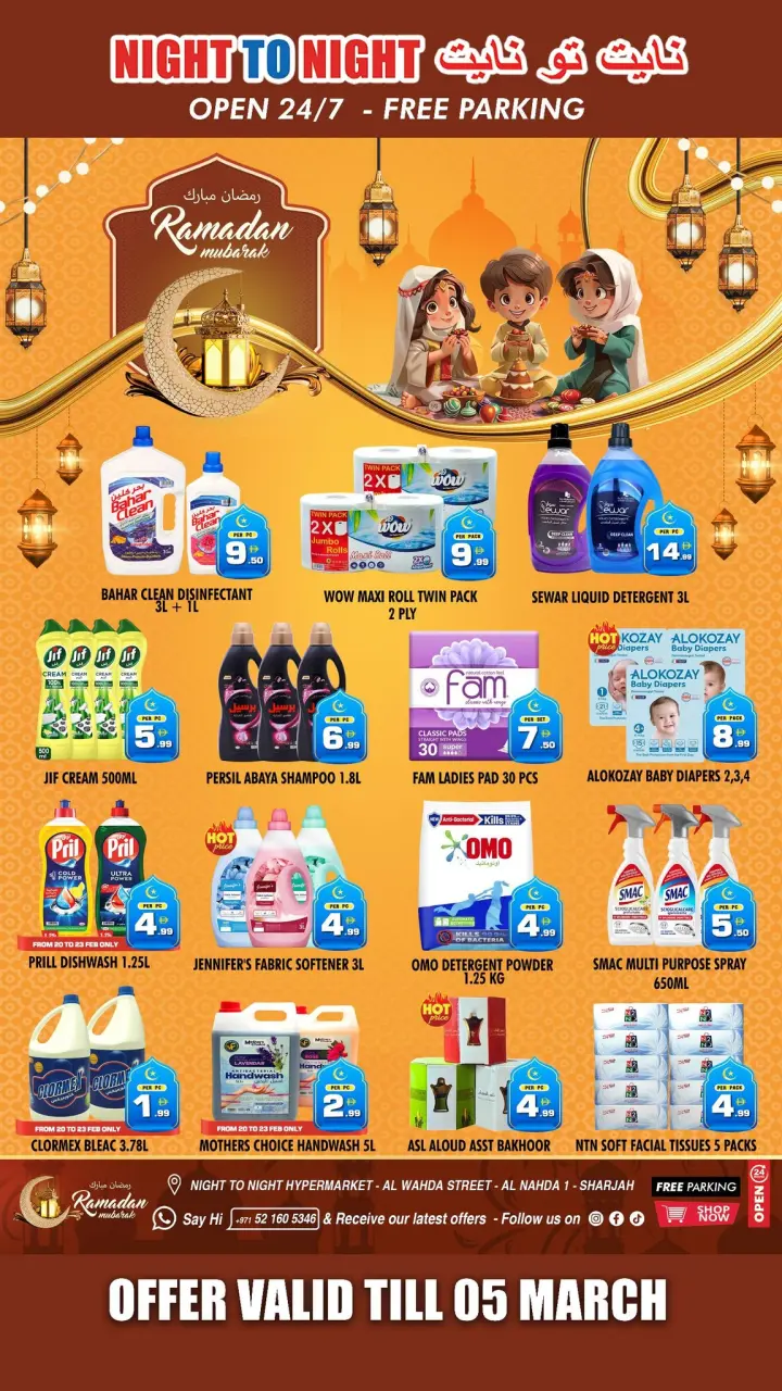 Ofertas de Night to Night  Sharjah  de 20 a 23 febrero Ofertas benditas para el Ramadán - Página 11