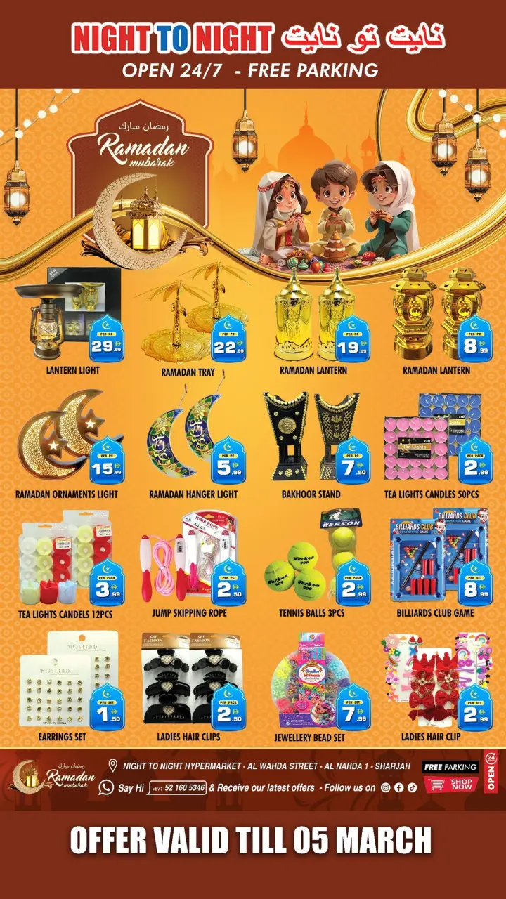 Ofertas de Night to Night  Sharjah  de 20 a 23 febrero Ofertas benditas para el Ramadán - Página 5
