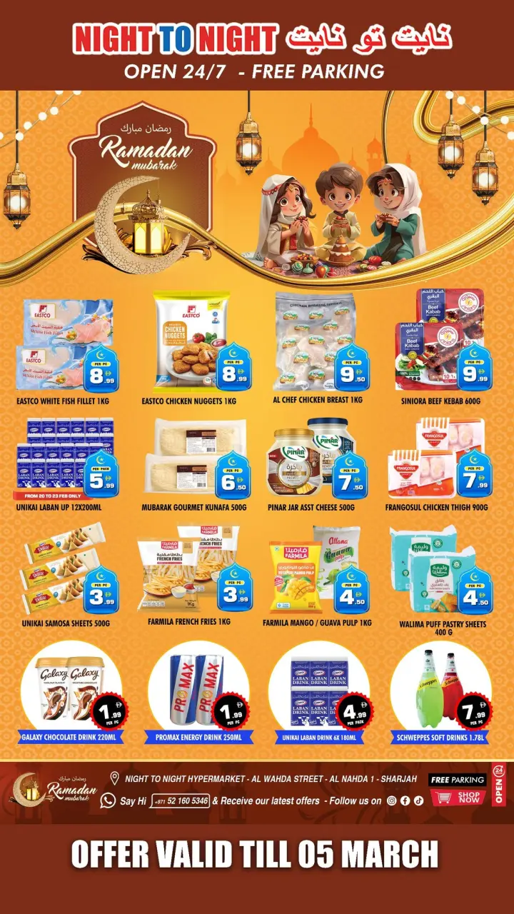 Ofertas de Night to Night  Sharjah  de 20 a 23 febrero Ofertas benditas para el Ramadán - Página 13