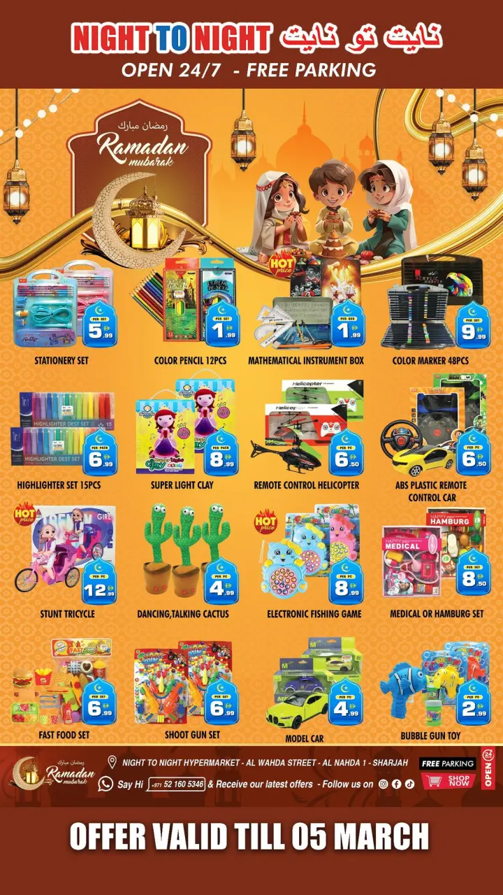 Ofertas de Night to Night  Sharjah  de 20 a 23 febrero Ofertas benditas para el Ramadán - Página 6