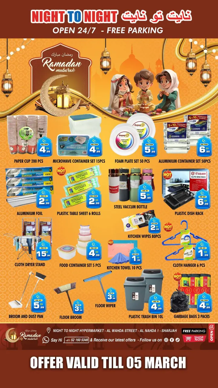Ofertas de Night to Night  Sharjah  de 20 a 23 febrero Ofertas benditas para el Ramadán - Página 9