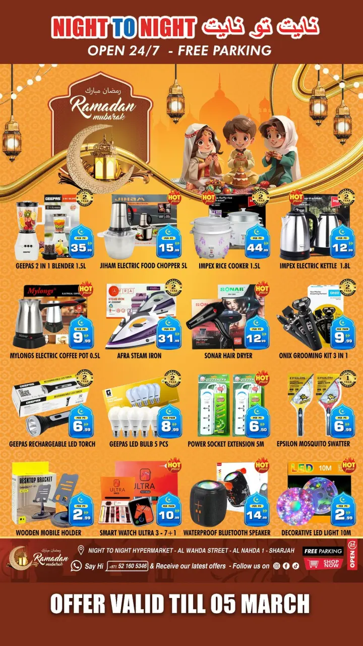 Ofertas de Night to Night  Sharjah  de 20 a 23 febrero Ofertas benditas para el Ramadán - Página 8